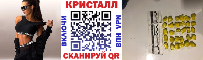 blacksprut онион  Свободный  АМФ VHQ 