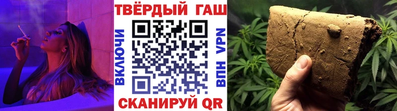 ГАШ Ice-O-Lator  где продают   блэк спрут зеркало  Свободный 