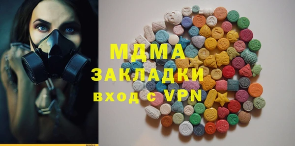 прущий лед Аркадак