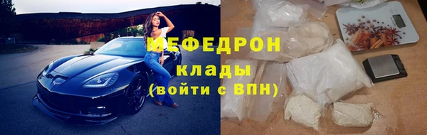 кокаин перу Армянск