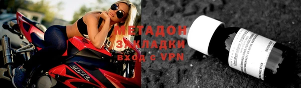 прущий лед Аркадак