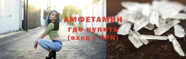 героин Покров