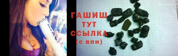 COCAINE Покачи