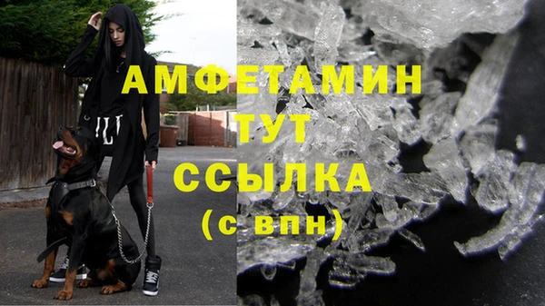 COCAINE Покачи