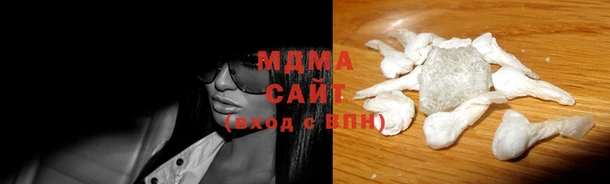 прущий лед Аркадак