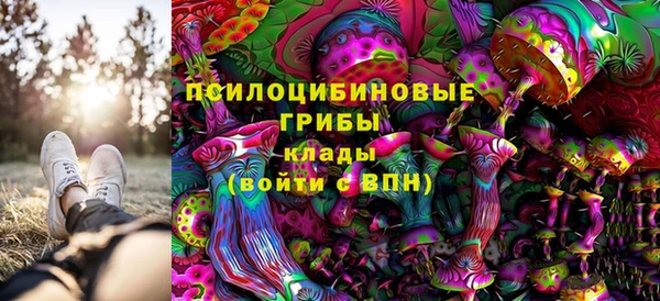 кокаин перу Армянск