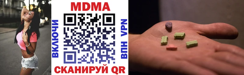 OMG онион  Свободный  МДМА VHQ 